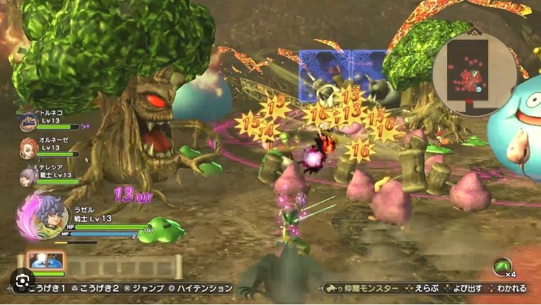 Dragon Quest Heroes II Image.num1722950855.of.world-lolo.com