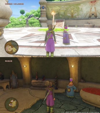 Dragon Quest XI : Les Combattants de la destinée Image.num1726568828.of.world-lolo.com